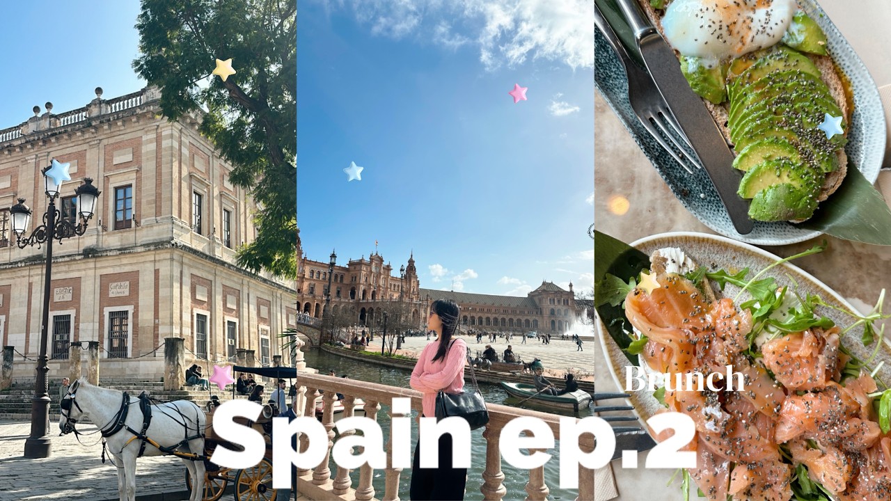 🇪🇸 Ep.2 | 세비아에서 사과 먹다가 촬영 멈춘 이유...