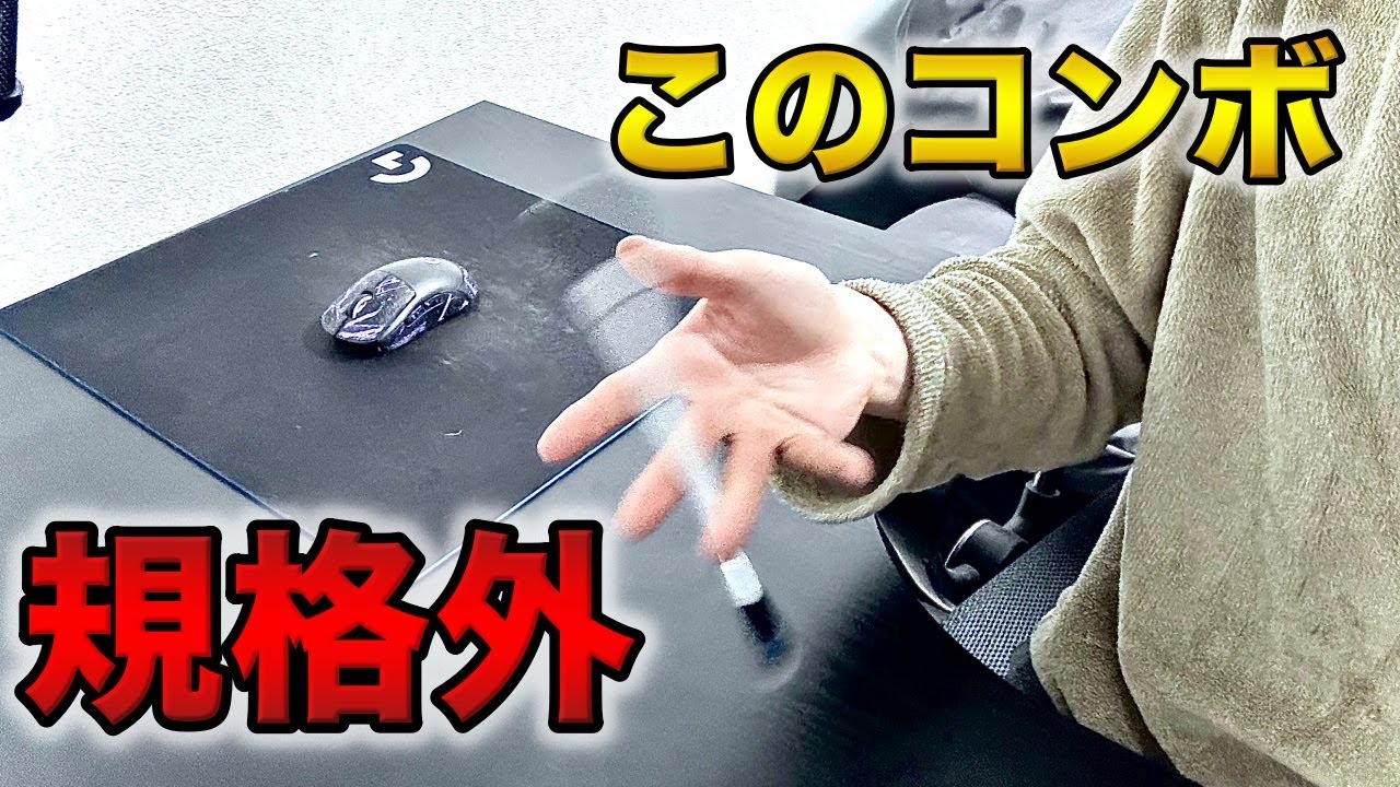 【ペン回し】