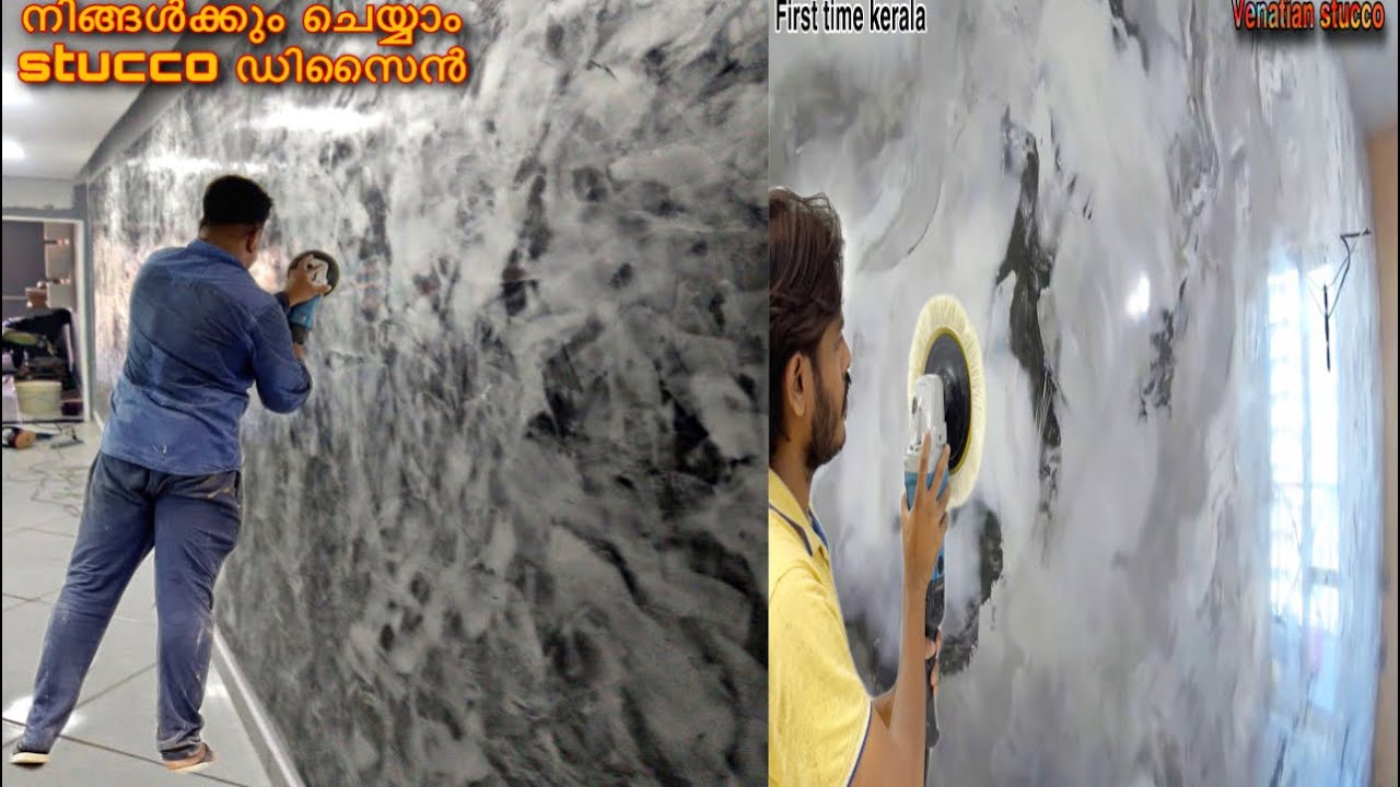 How to make Venatian stucco design on home|wall texture painting designing