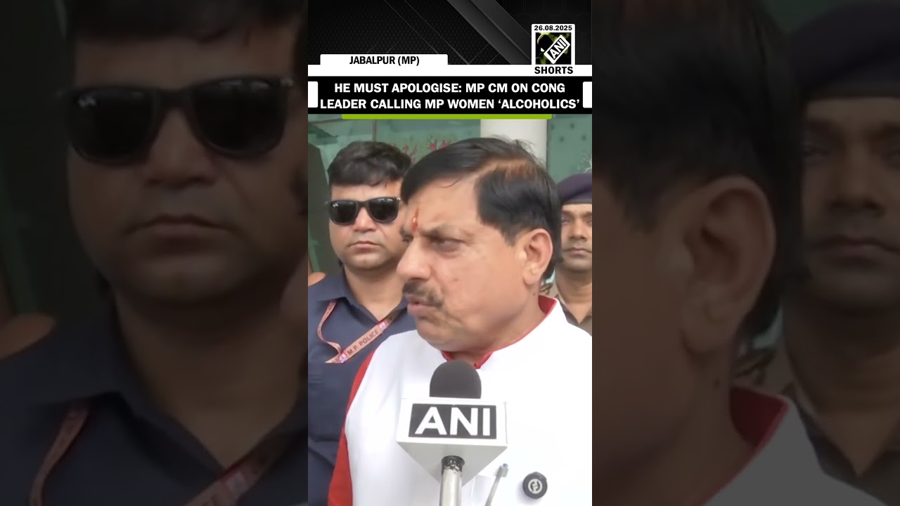 CM Mohan Yadav demands apology from Cong MP chief Jitendra Patwari for calling MP women &lsquo;alcoholics&rsquo;