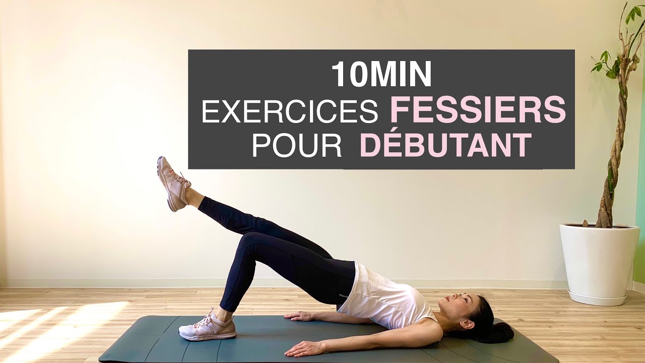 10MIN EXERCICES FESSIERS DÉBUTANT//BUTT WORKOUT BEGINNER