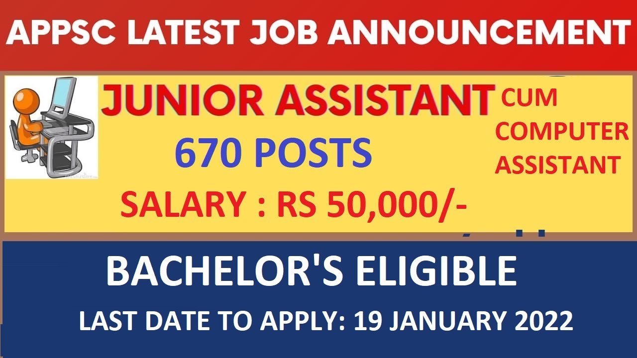 APPSC Group 4 Junior Assistant Cum computer operator Vacancies list | AP Jobs latest update