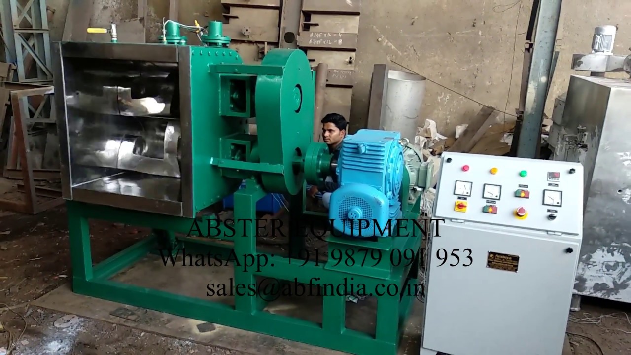 Sigma Mixer   Design & Operation