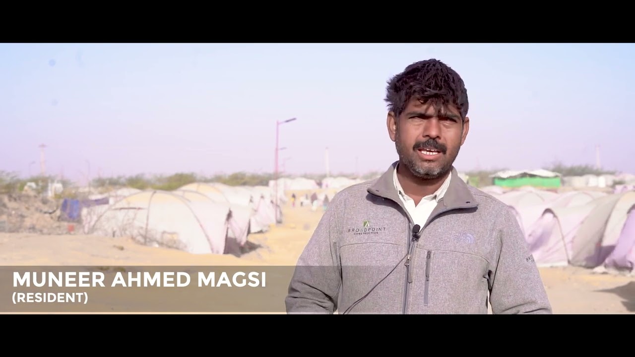 INTERIOR SINDH FLOOD DOCUMENTARY