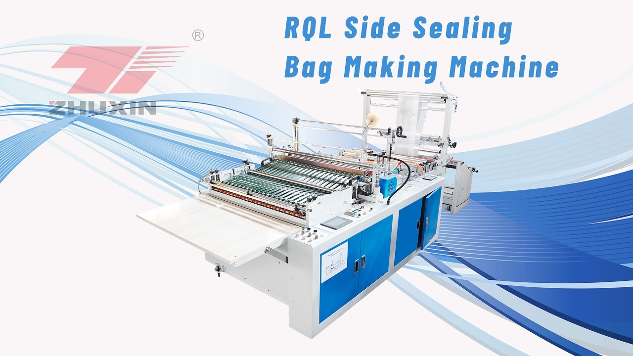 Precision test: RQL Side Seal Machine makes bags with straight seals & stable tension control