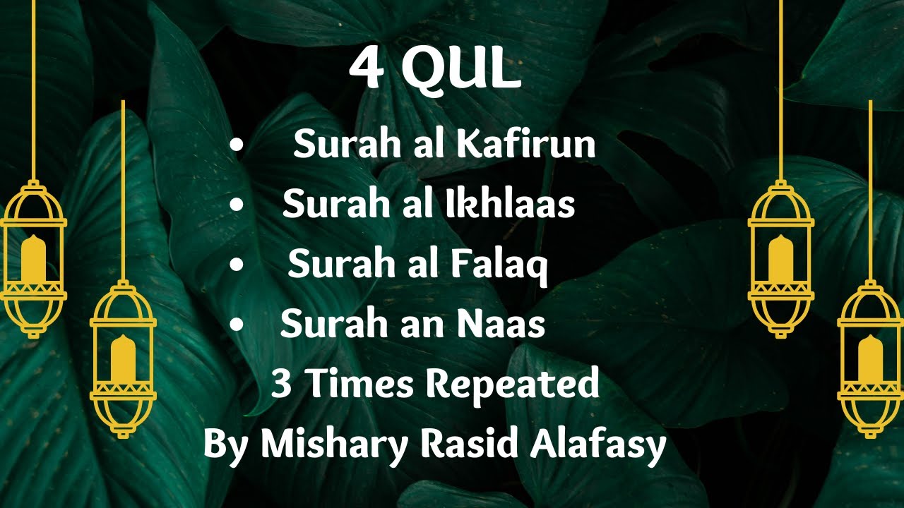 4 QUL X 3 TIMES Protect from Evil Eye