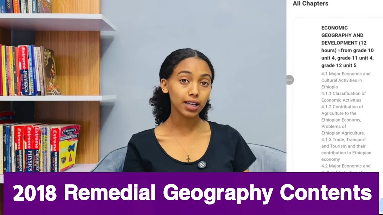 2018 Remedial Geography module contents / 