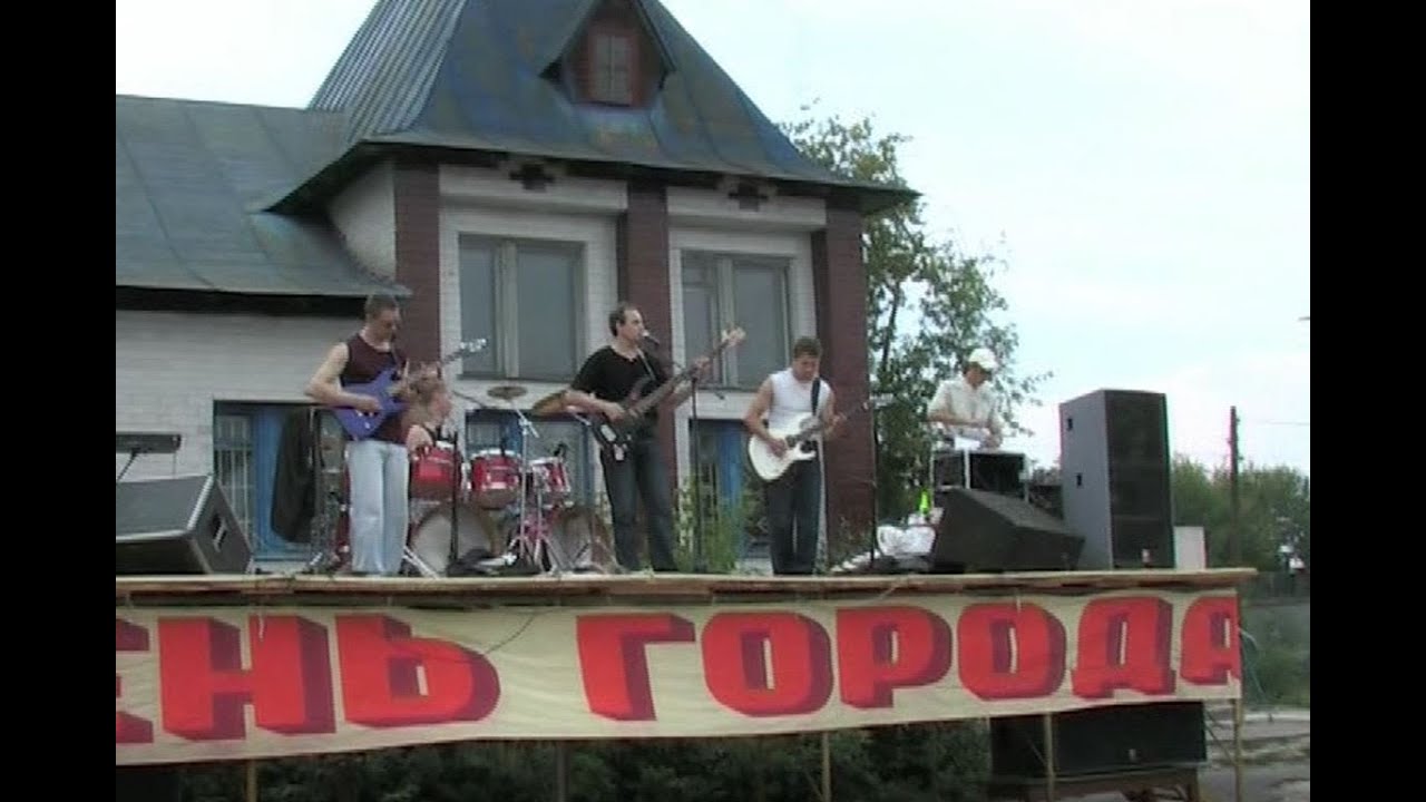 День города Костерёво / 2007 год