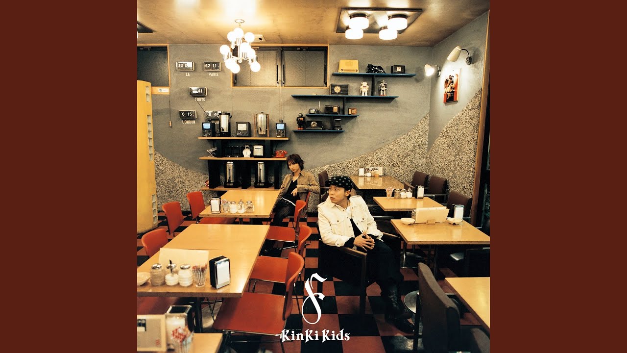 solitude ~SHINJITSU NO SAYONARA~ (New Edit)