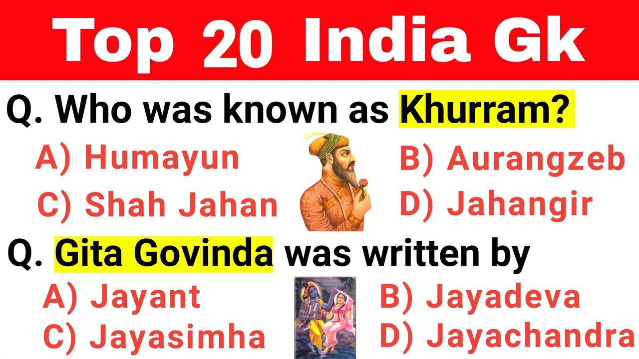 Top 20 India Gk || Multiple choice gk question answer || Competitive exams || Let's Know Everything