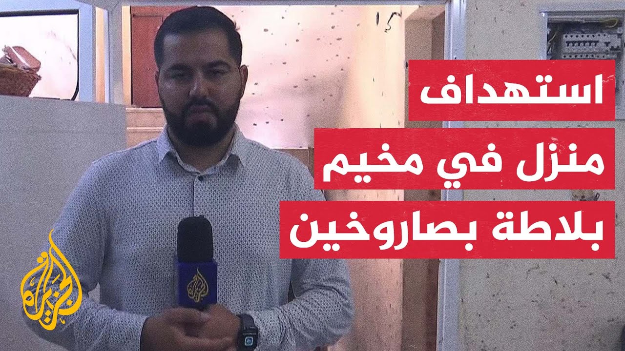 مراسل الجزيرة: جيش الاحتلال اقتحم مخيم بلاطة 5 مرات خلال ساعات