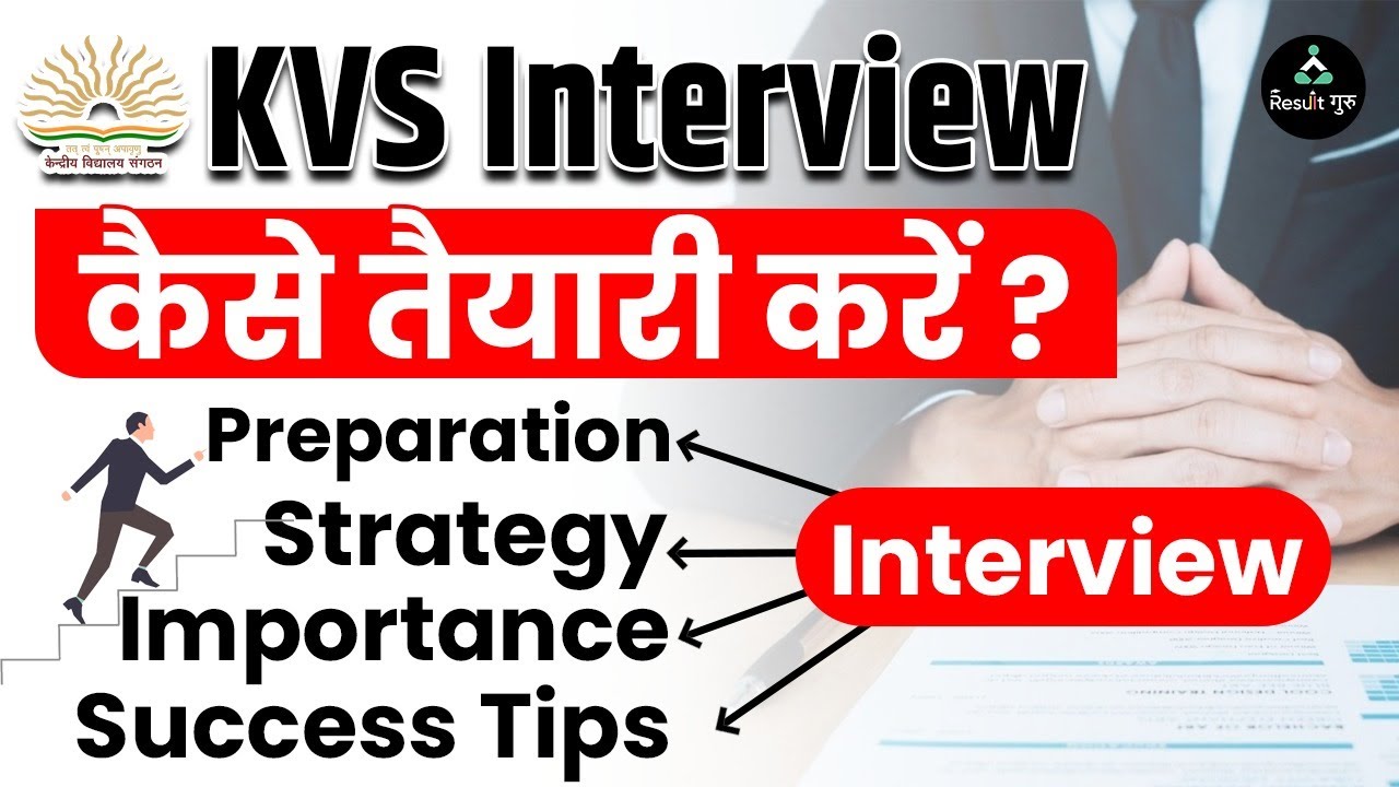 KVS Interview कैसे तैयारी करें ? Preparation, Strategy- Importance Success Tips | Niharika Ma'am