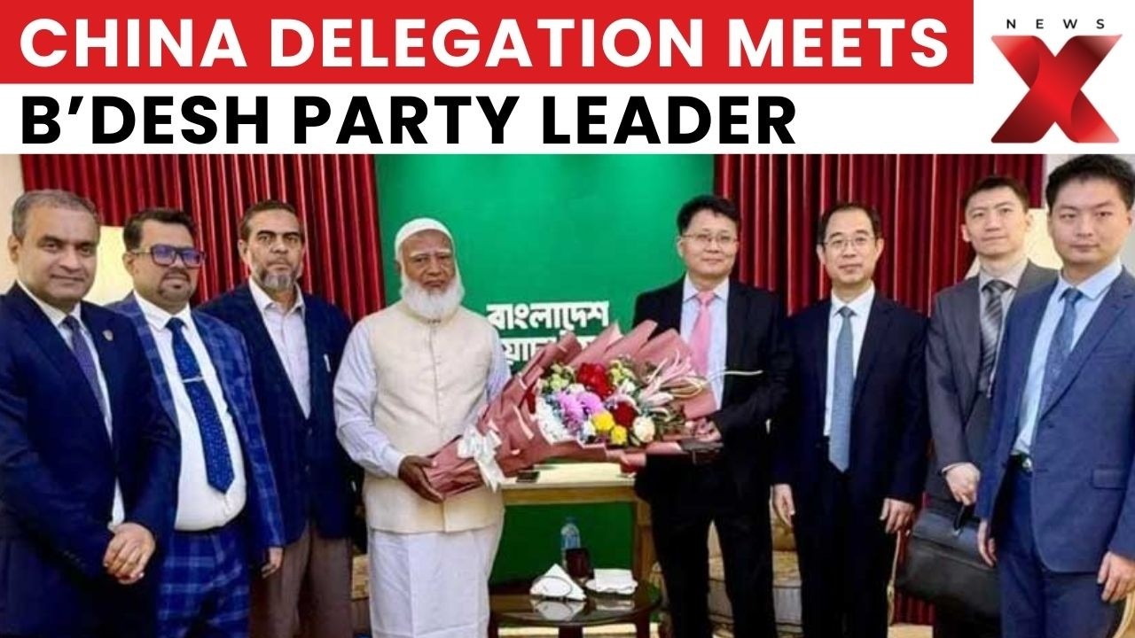 Chinese Delegation Meets Jamaat-e-Islami Leader Ahead of Bangladesh National Election
