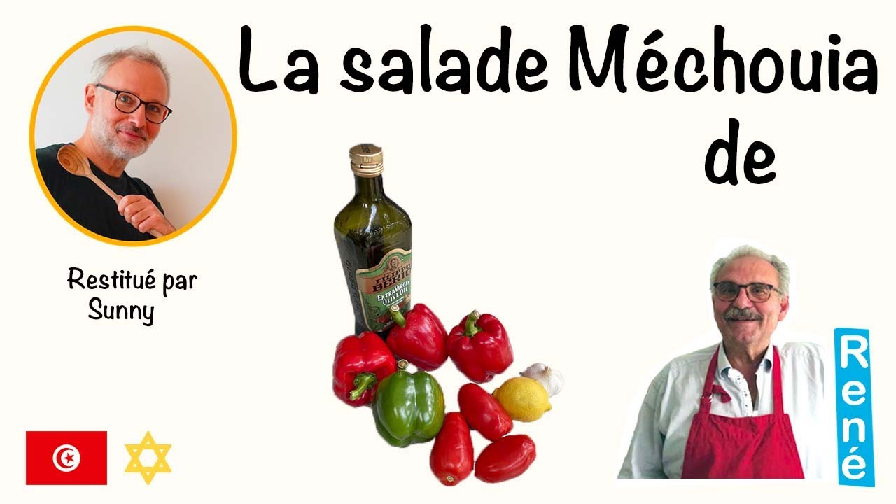 La recette de la salade mechouia