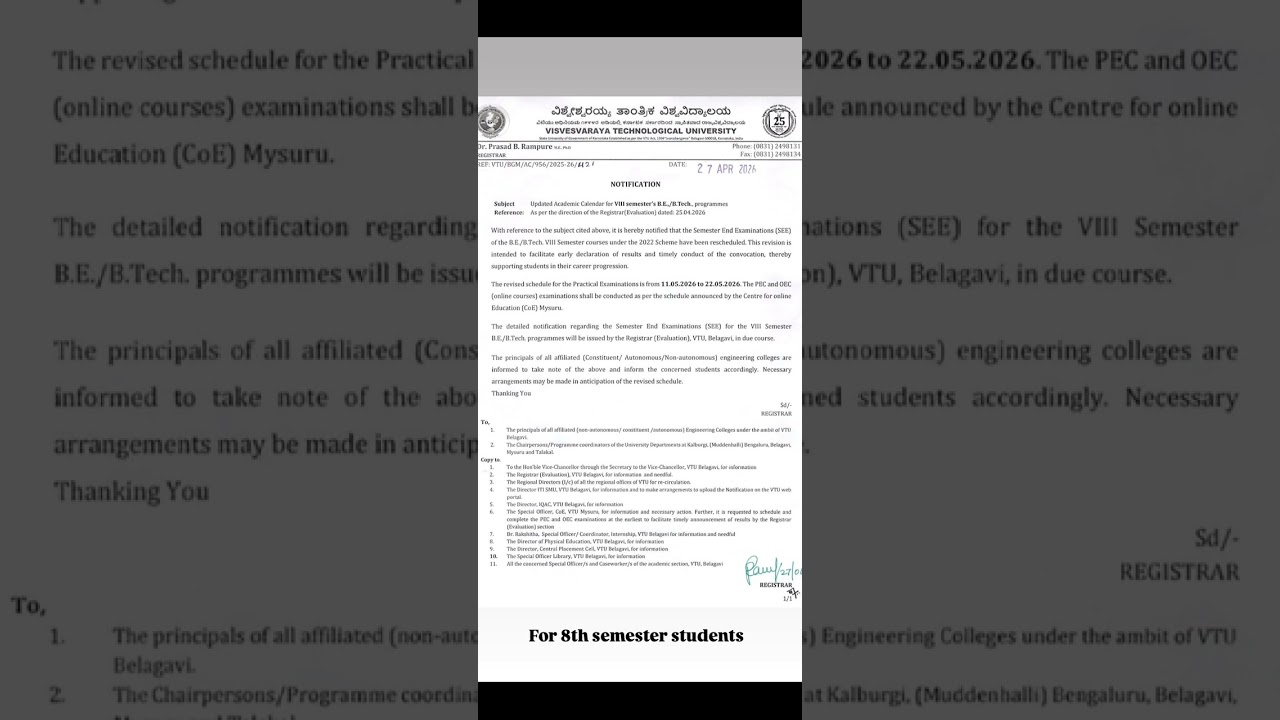 Vtu 8th Semester exam important update....@Eandchub_ 