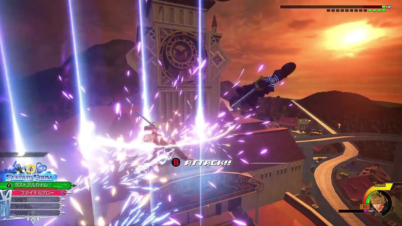 Kingdom hearts 3 Roxas MOD vs Xion Critical Lv1