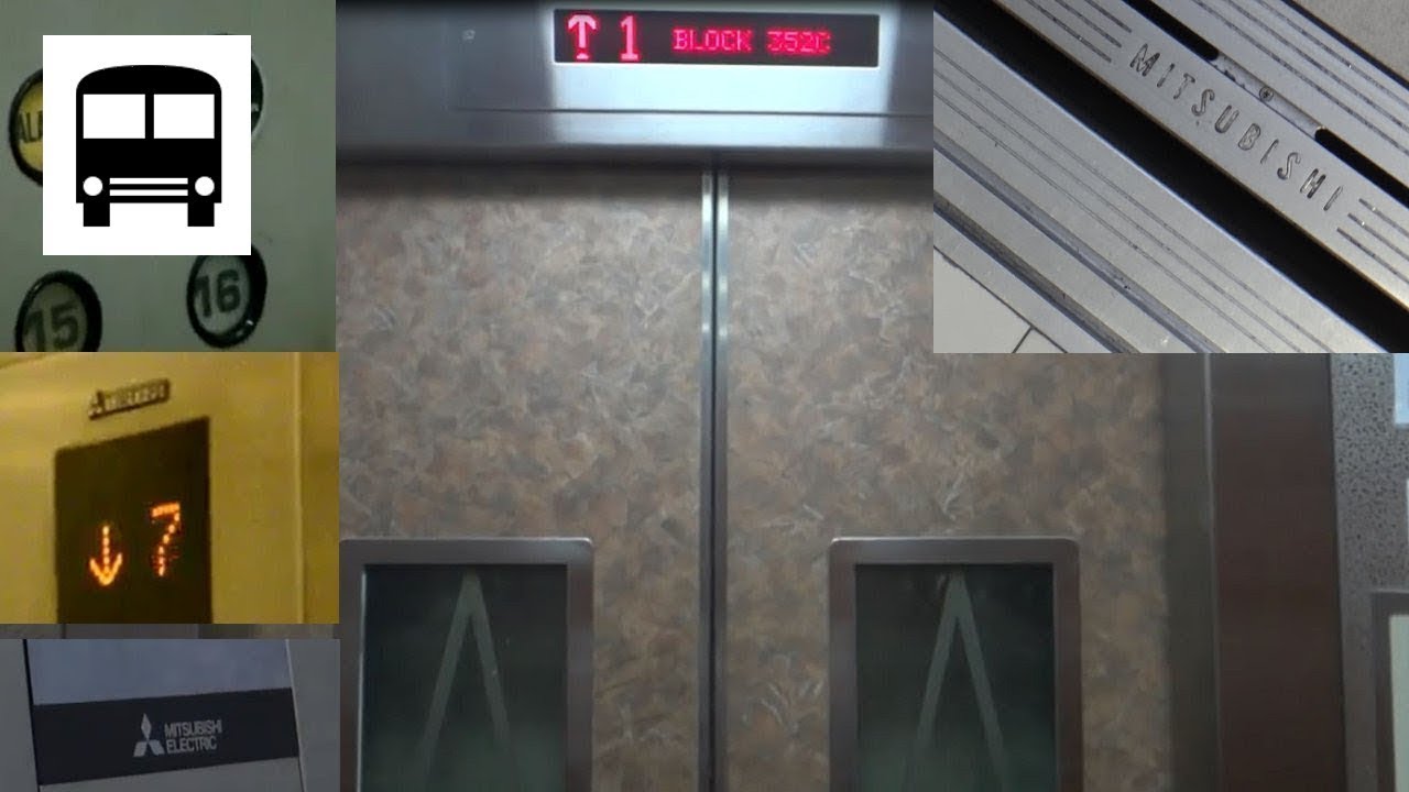 🔔 All You Can Hear Mitsubishi Elevator Chimes and Bells! 🔔 三菱エレベーターチャイム 🔔