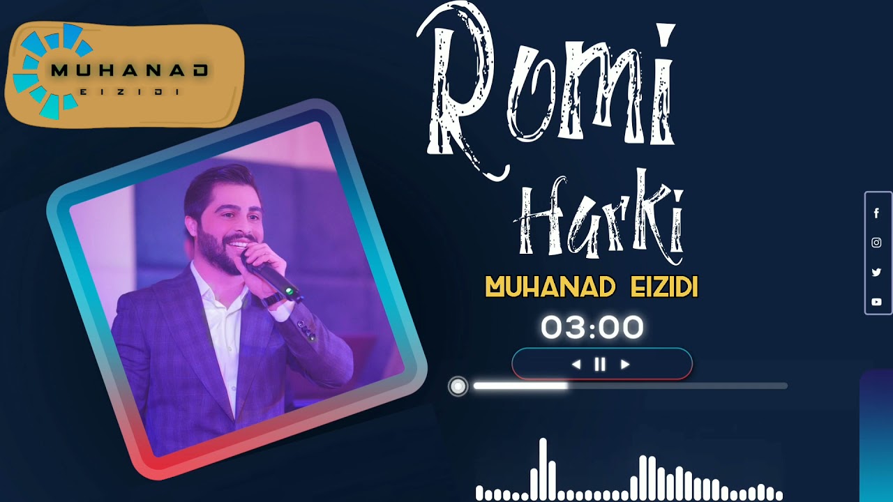Romi Harki New Dawat 2021رومي ۲۰۲۱هركي نيو داوه&zwnj;ت