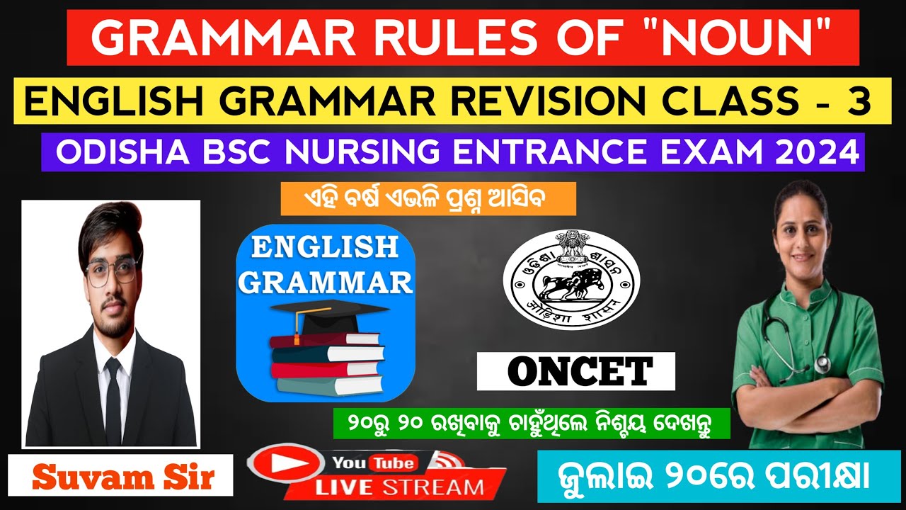 Complete Noun in one shot | Odisha bsc nursing entrance exam 2024