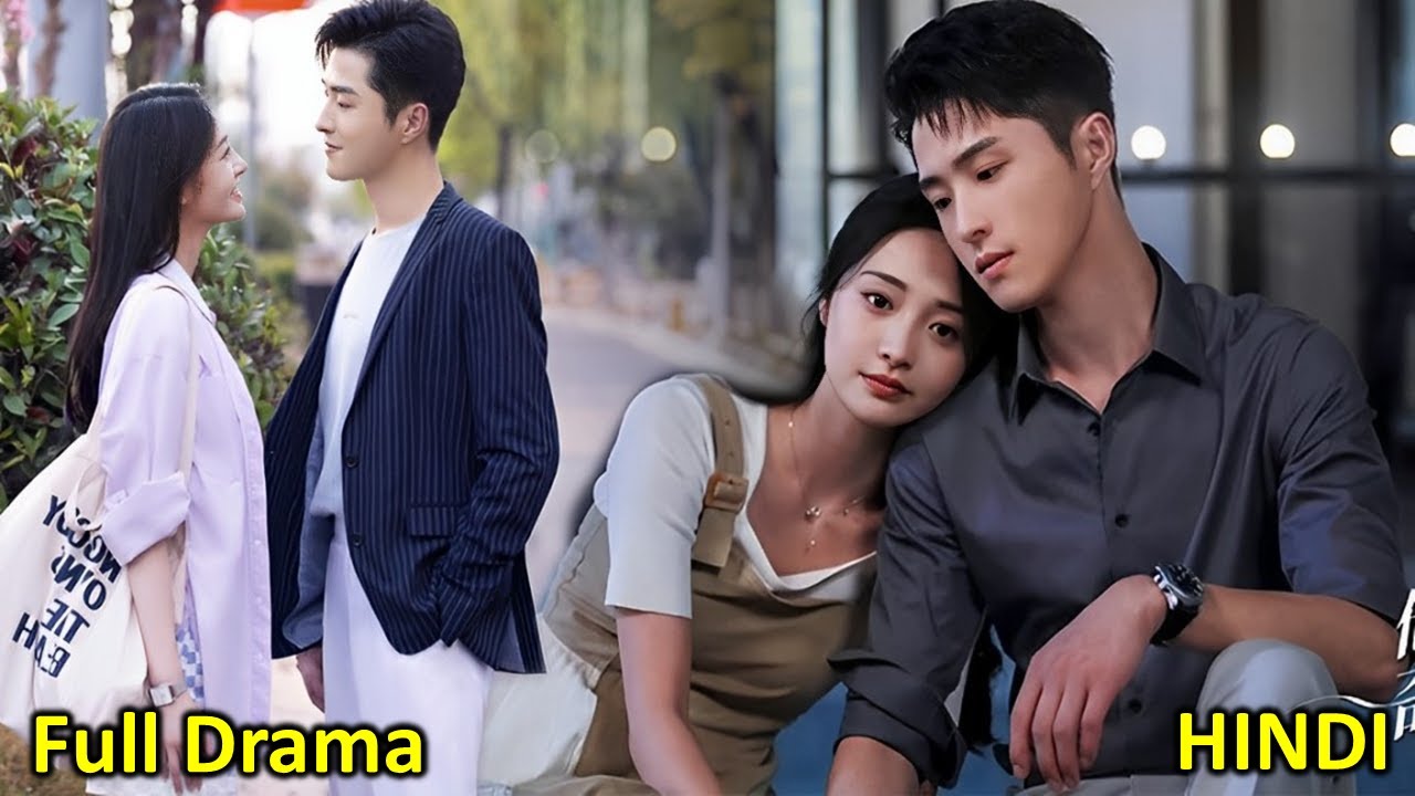 Full Drama | Handsome CEO 💞 Crazy Girl | Their Wonderful Time (2024) Chinese Drama Explain In Hindi