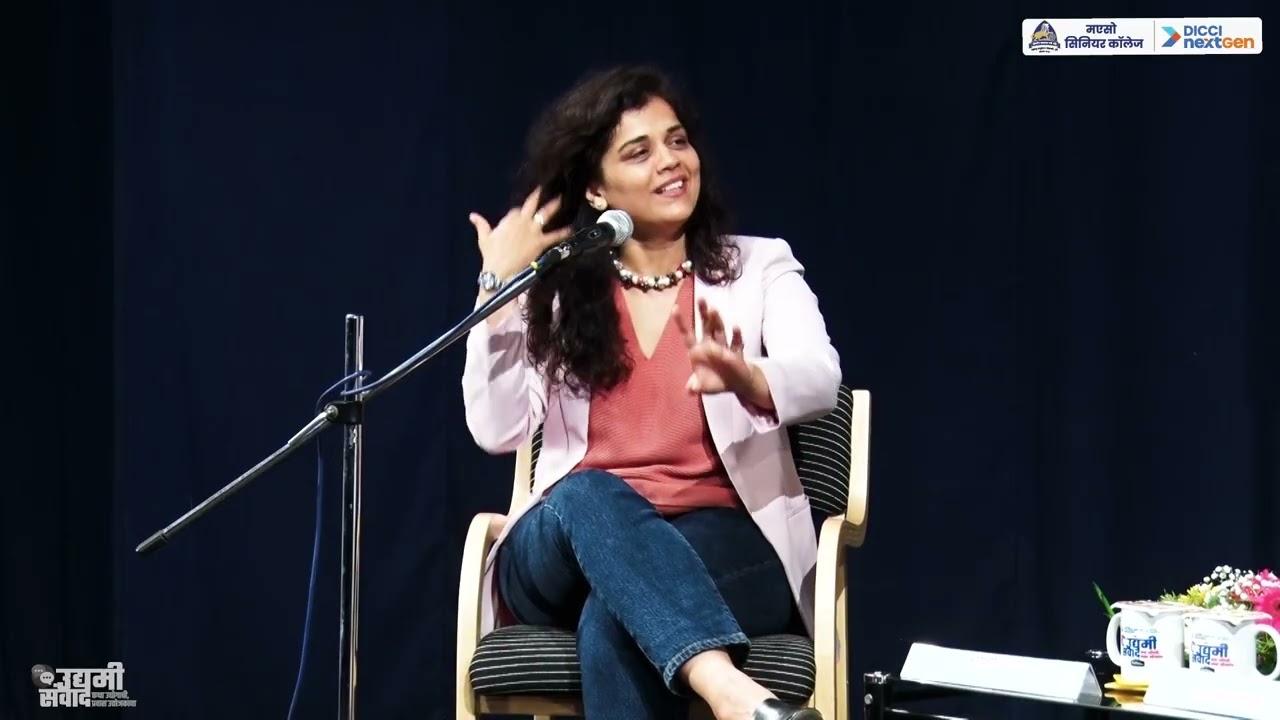 मएसो सिनियर कॉलेज व DICCI नेक्स्ट जेन यांच्या संयुक्त विद्यमाने आयोजित उद्यमी संवाद | भाग दुसरा