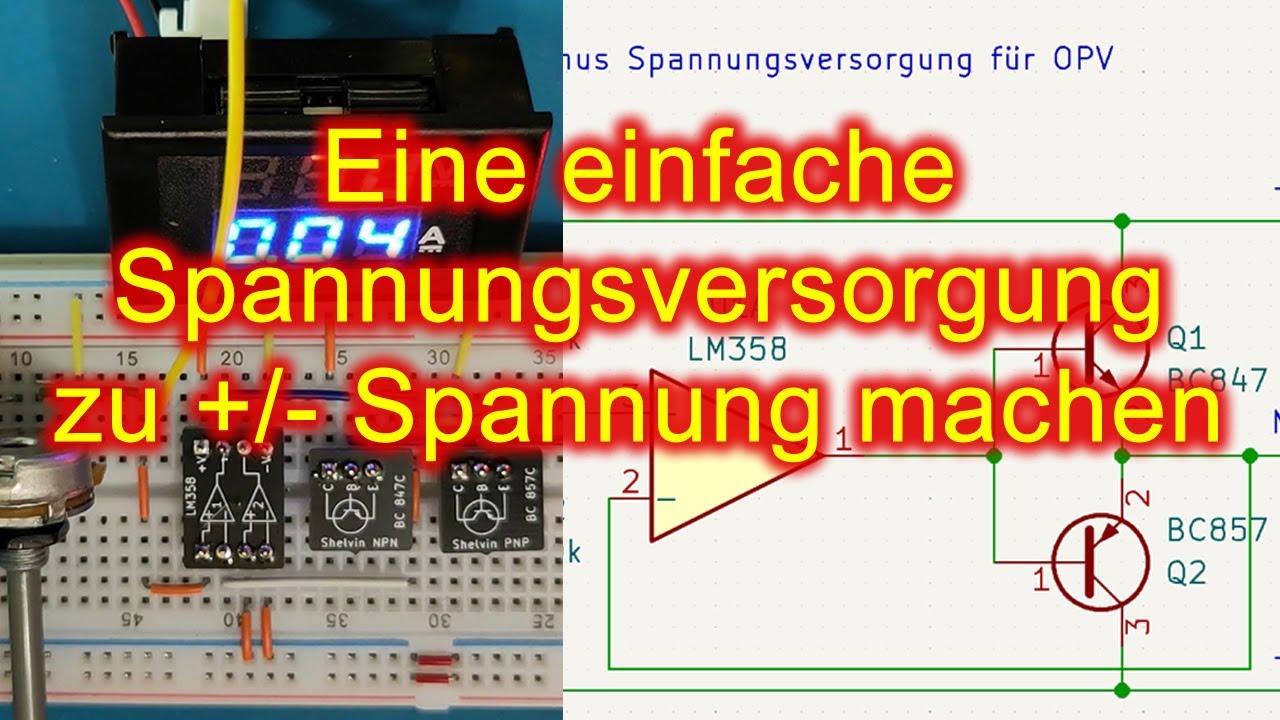 Der OPV Trick: virtuelle Masse. Eine symetrische Spannungsversorgung mit einem einfachen Netzteil.