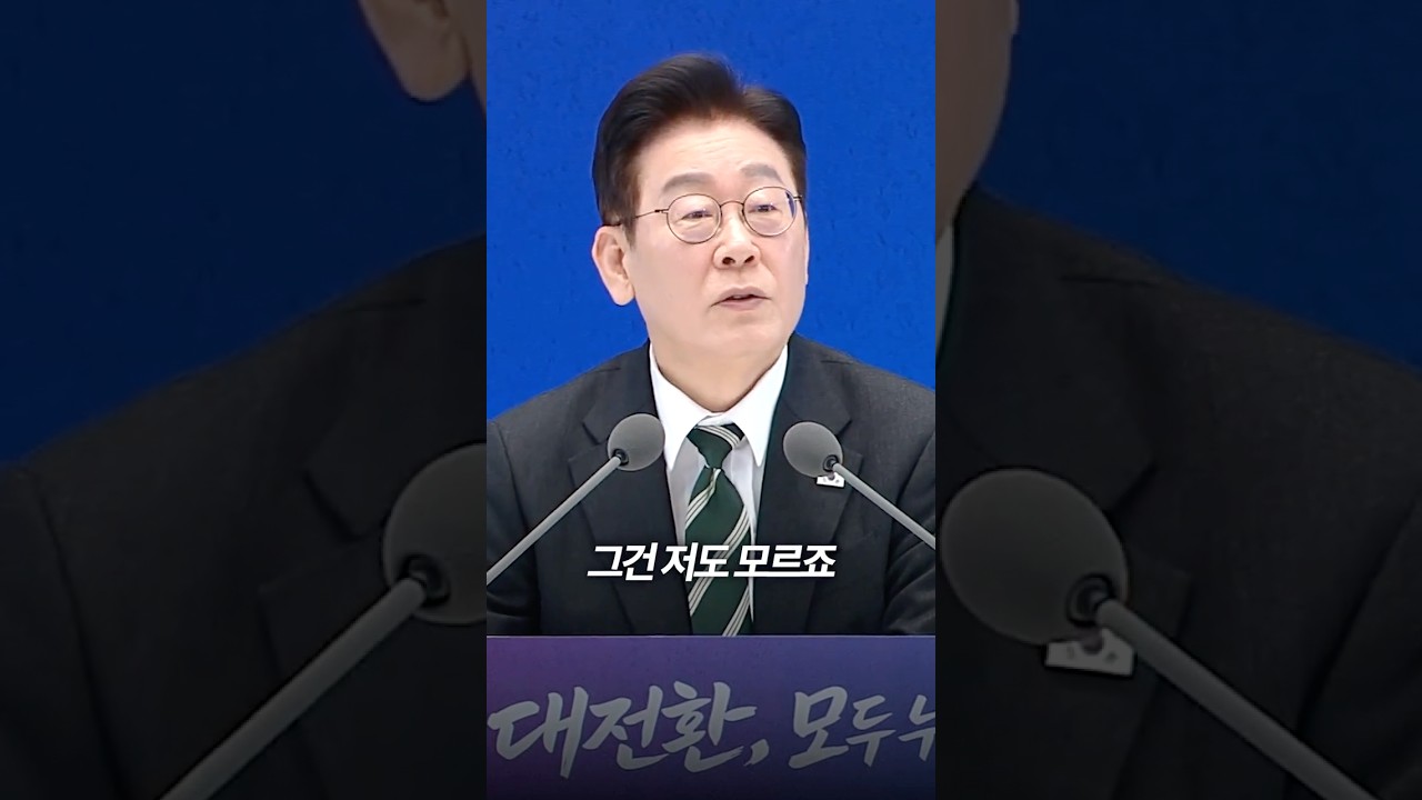 코스피 5,000 되느냐고요? 저도 모르죠.