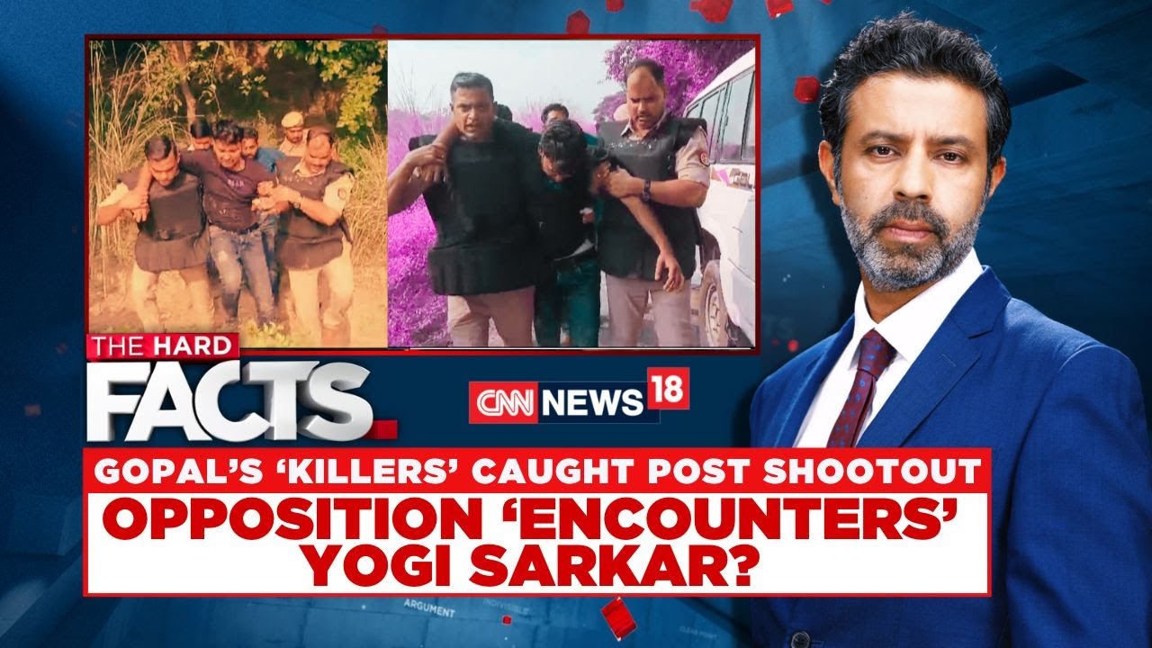 'How Is This Justice','Law And Order Collapsed':Oppn Slams Yogi Govt Over Bahraich Accused Encounter