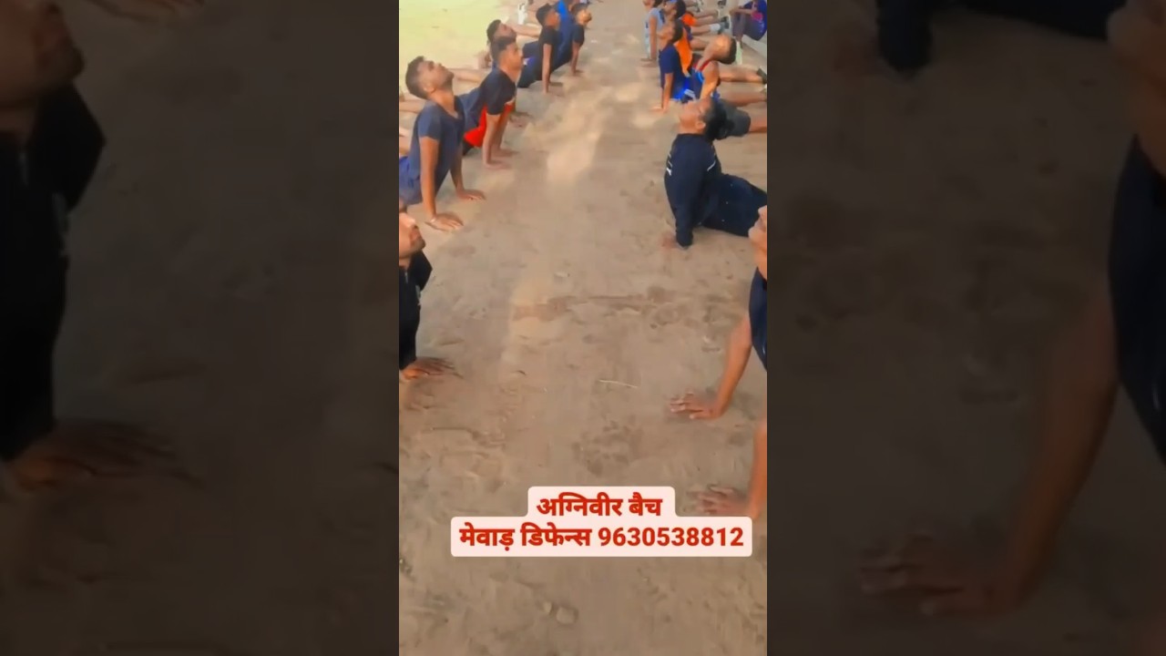 Mewar Defence academy jodhapur 