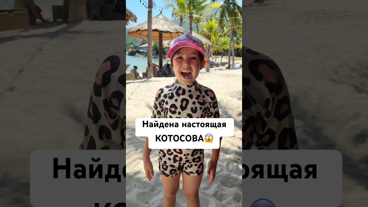 Они реальные?😱