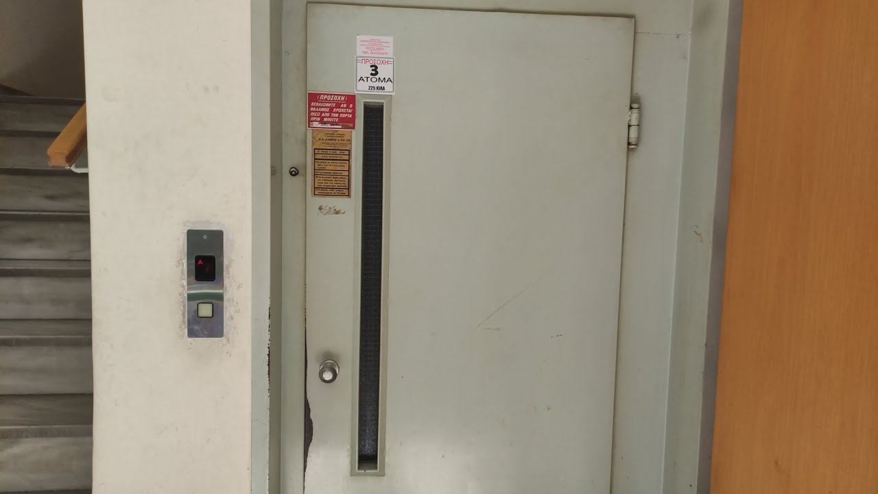 Almost got stuck! Old elevator (modernized by generic) in offices