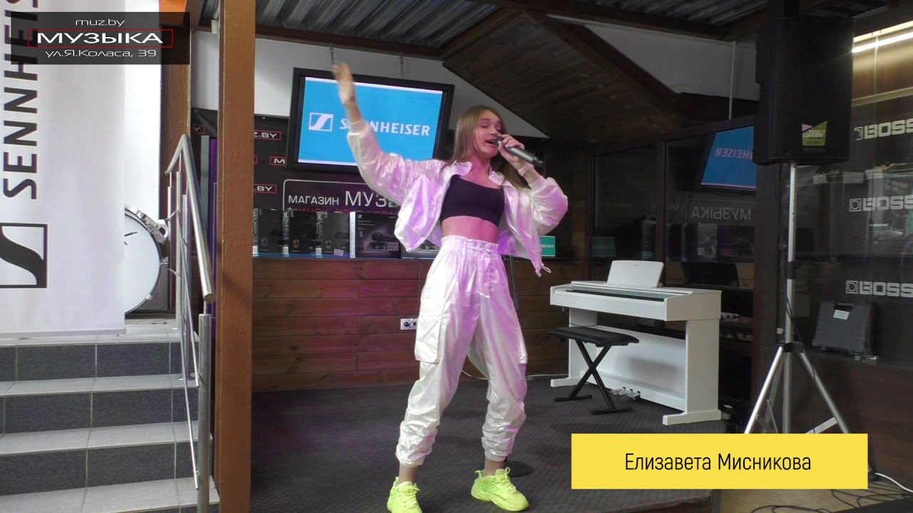 Елизавета Мисникова. 1 место
