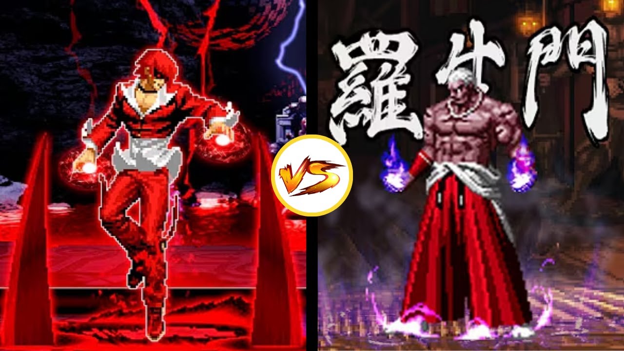 [KOF MUGEN] Clone Blood Iori vs Nightmare Geese Fight
