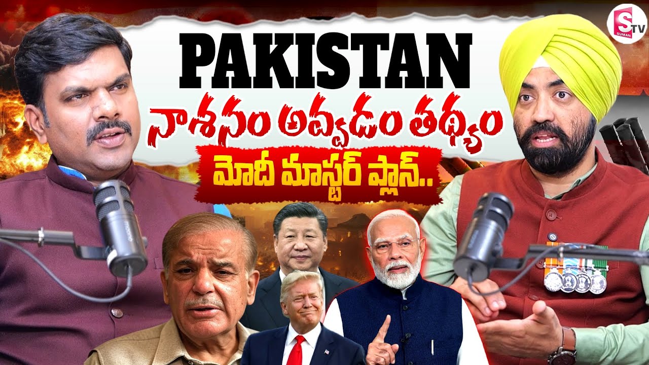 Major Sps Oberoi Full Interview on India VS Pakistan War | Operation Sindoor | Journalist Vijay