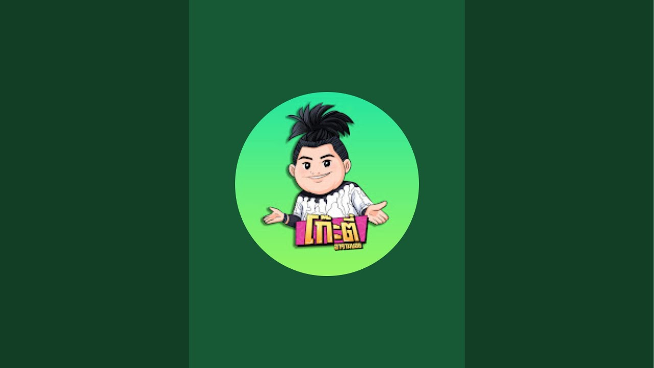 คาริคไม่มีคาบ้าน⚽️👍🏻❤️