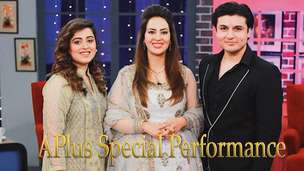Ek Nayee Subah With Farah Morning Show Aplus Performance
