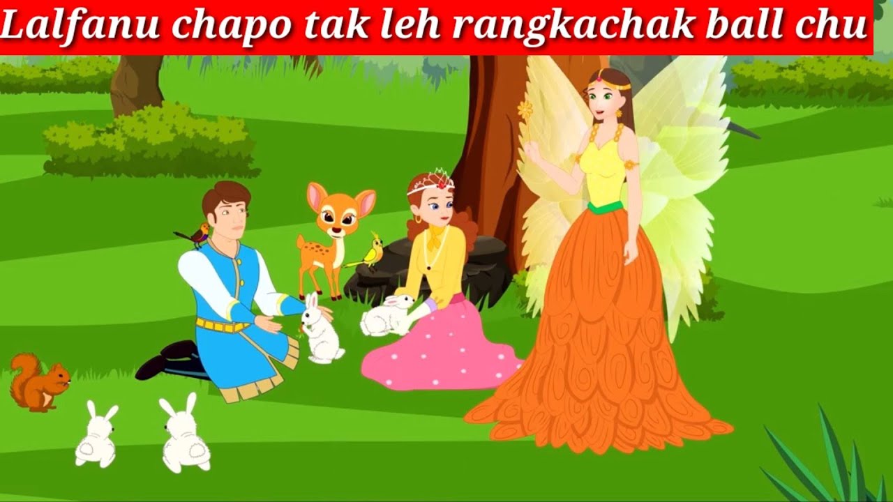 Lalfanu chapo tak leh a rangkachak ball chu!!!
