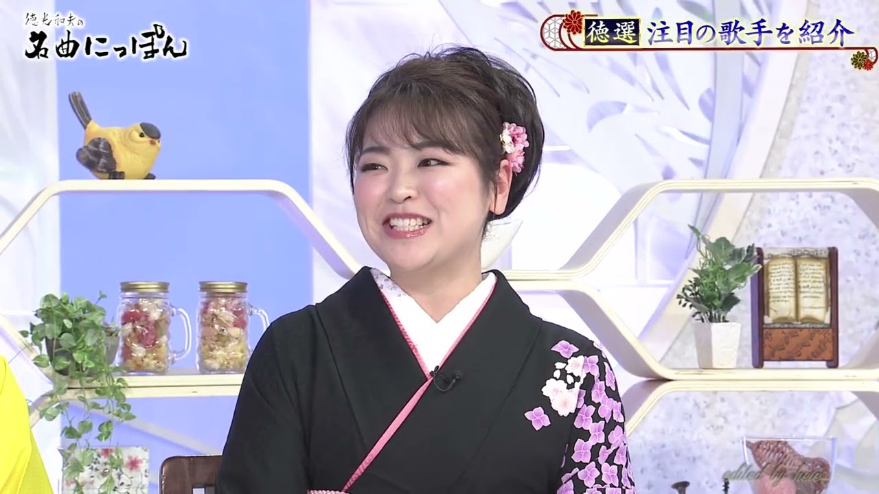 BKHBAA264　あじさい坂③（トーク入り）　平山花羽　（2026）260227 vL HD