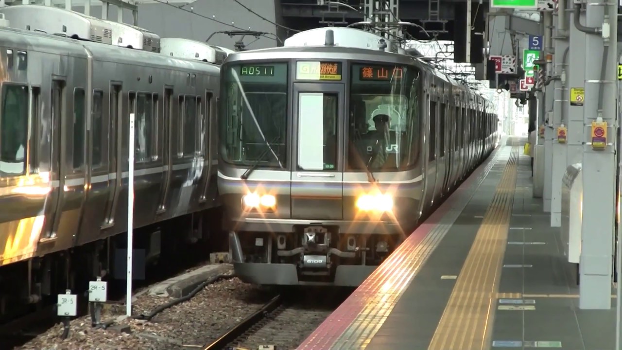 2x JR 223 Series  & JR 225 Series + JR 223 Series leaving Osaka Station