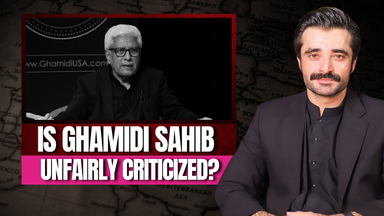Is Ghamidi Sahab Unfairly Criticized? Ft. Hamza Ali Abbasi