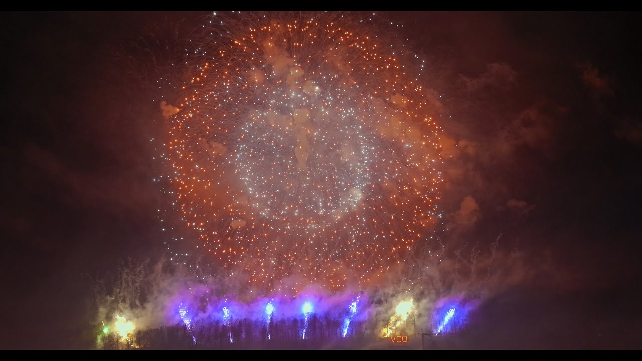 Sonnwendfeier 2023 - VCO Finale / Pyrovision