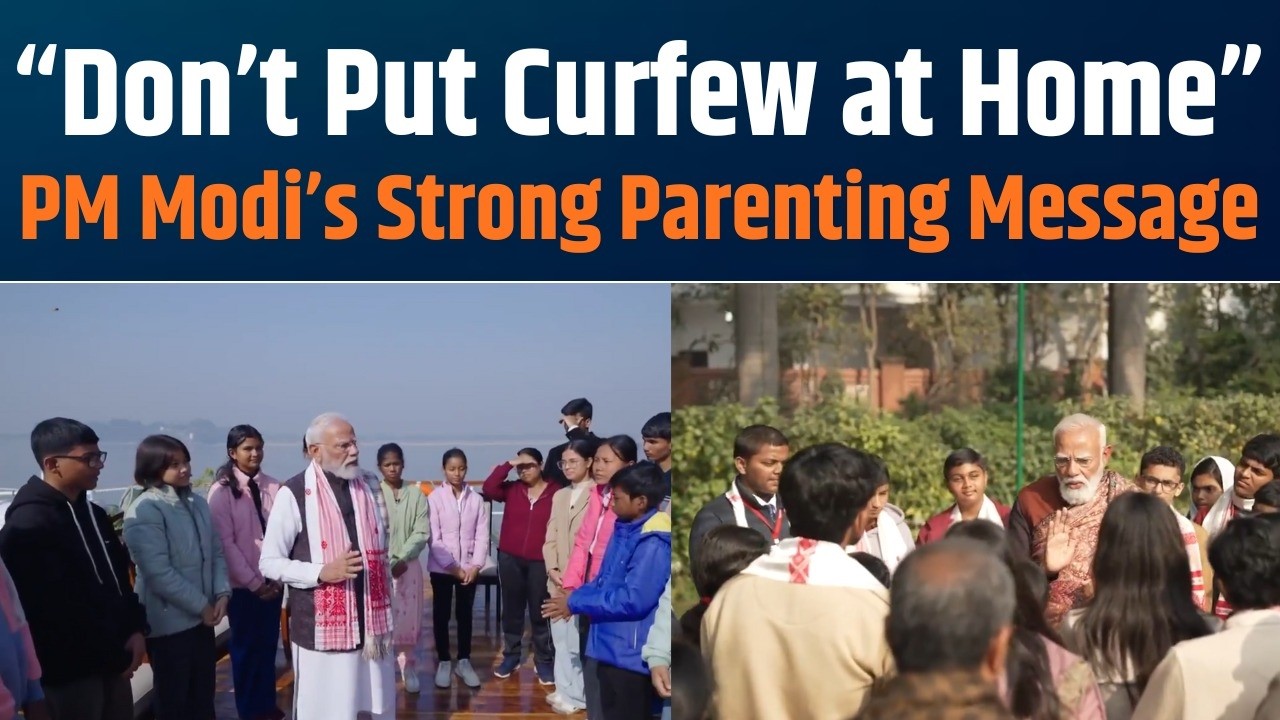 PM Modi&rsquo;s  Message to Parents & Teachers | Exam Stress Isn&rsquo;t Everything