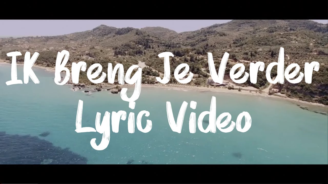 Jédré - Ik Breng Je Verder (Lyric Video)