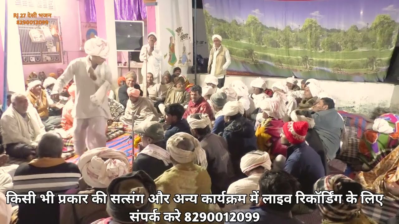 झामेश्वर बाबा जमला में आवो । Zhameswar Ji Bhajan #live वासा #desibhajan #marwadi सुरेश पटेल #desi