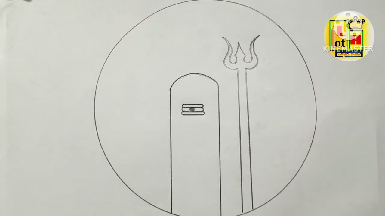 Shivling Ki Drawing || Trishoolam Drawing || शिवलिंग और त्रिशूल का चित्र || Chitra 