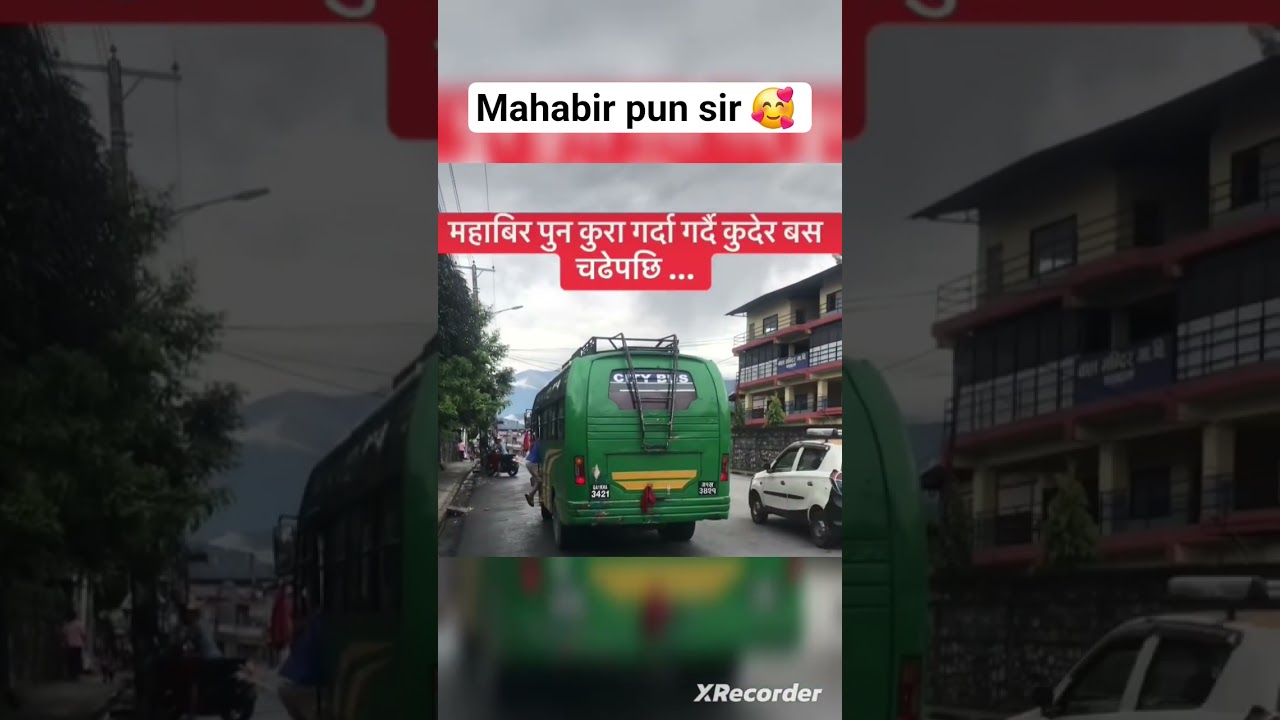 New era begins in Nepal #speedsong #song #dance #genz #nepal #nepalonline #protest #nepali