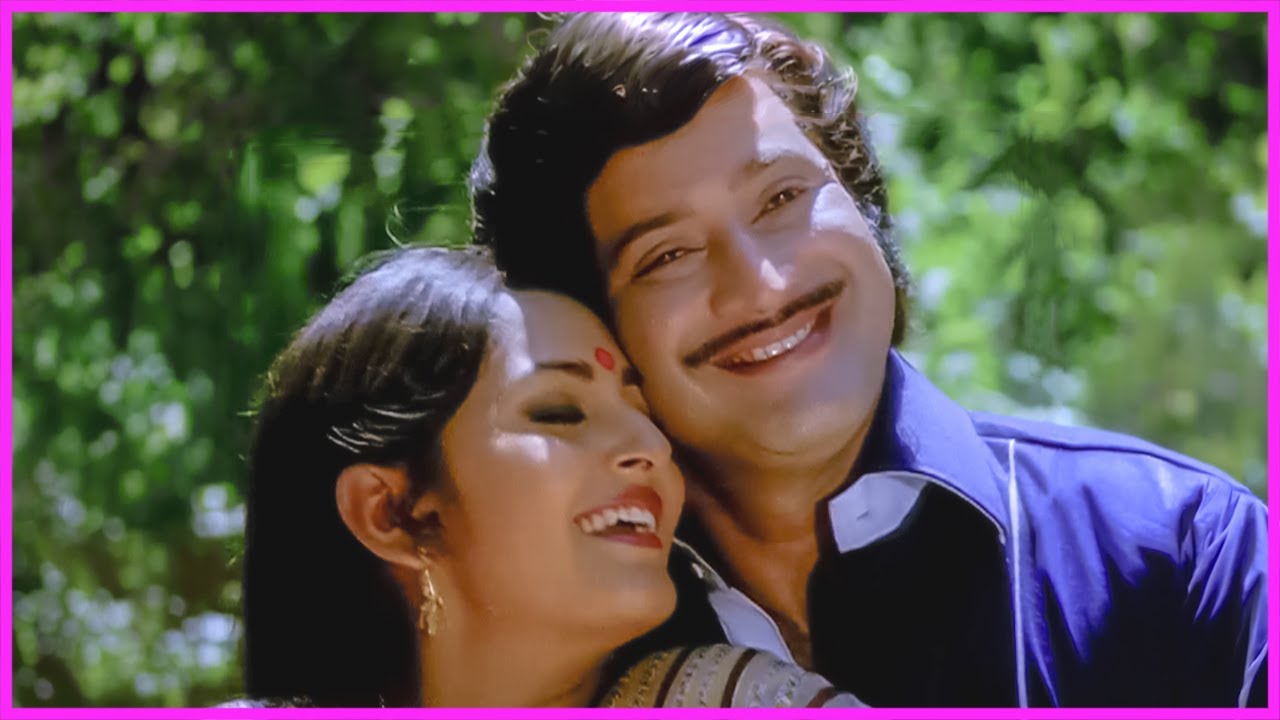 Krishna, Jayaprada Evergreen Love Song | Allari Bava Movie Songs | Telugu Video Songs HD