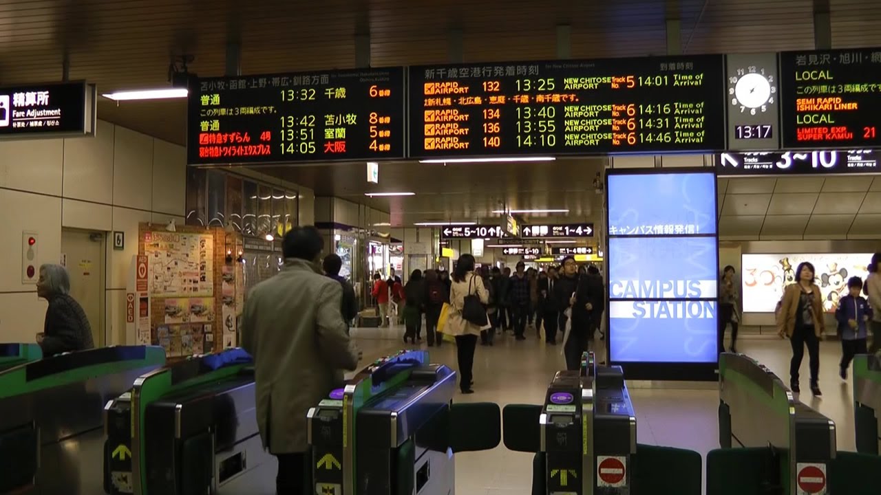 JR札幌駅 駅前～コンコース～改札口～発着する列車（トワイライトエクスプレス他）JR Sapporo Station