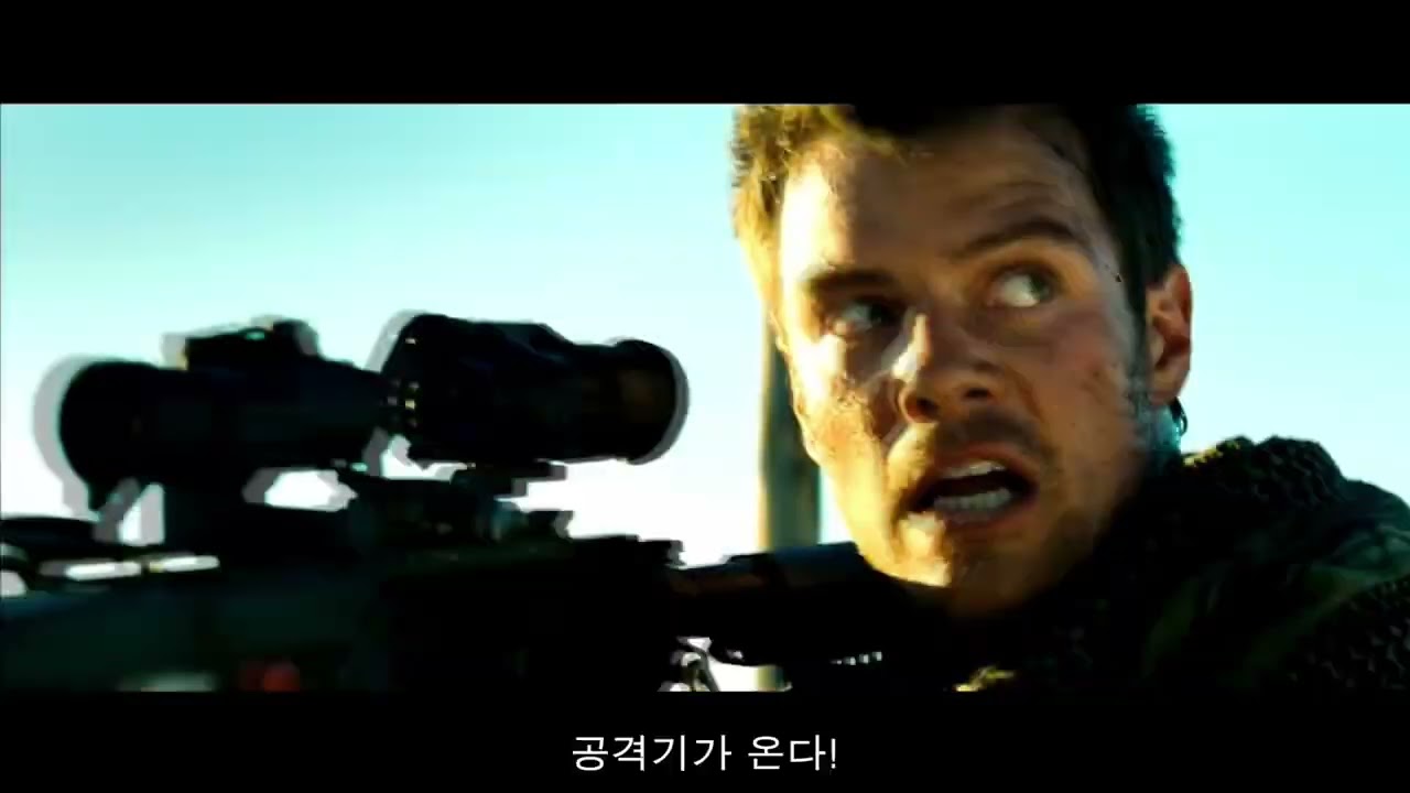 트랜스포머1 A-10, AC-130 캐스 씬