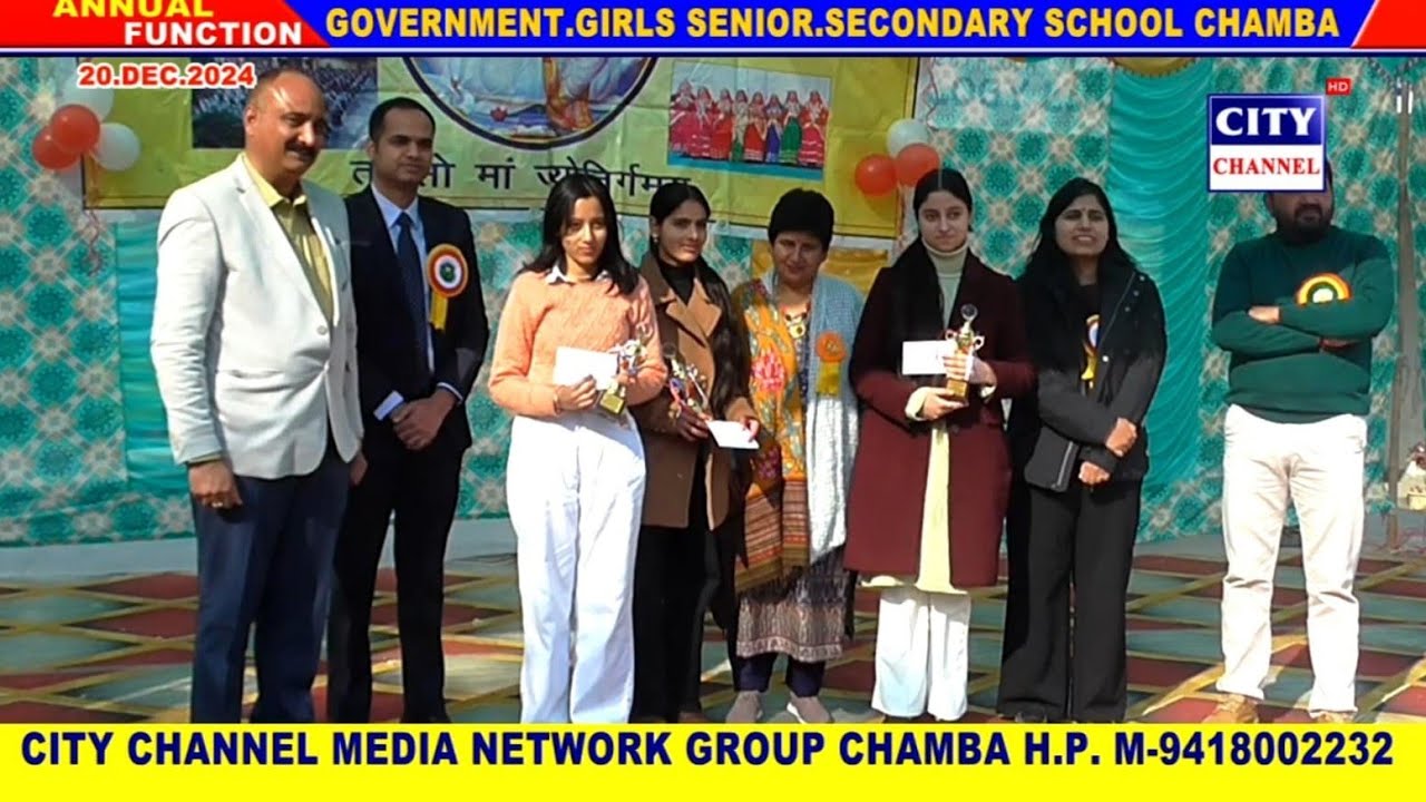 ANNUAL FUNCTION  GOVT. GIRLS SR.SEC.SCHOOL CHAMBA  20 DEC 2024